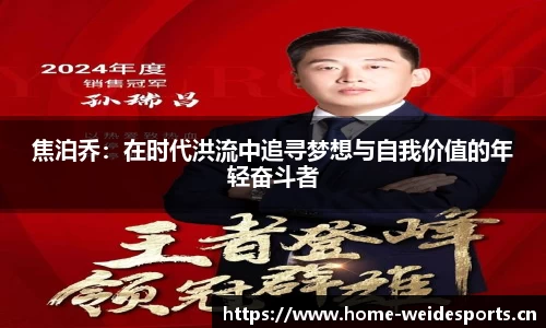 韦德体育官方网站