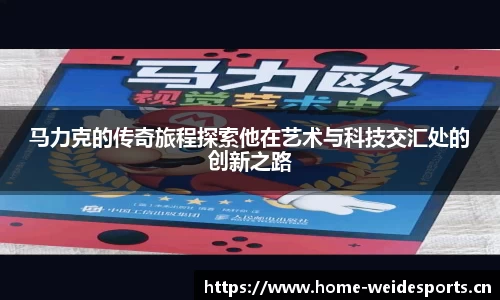 韦德体育官方网站